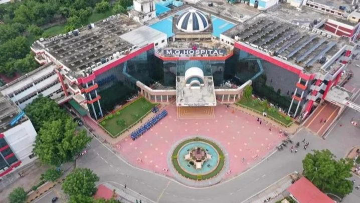 Mahatma Gandhi Medical College & Hospital, Jaipur